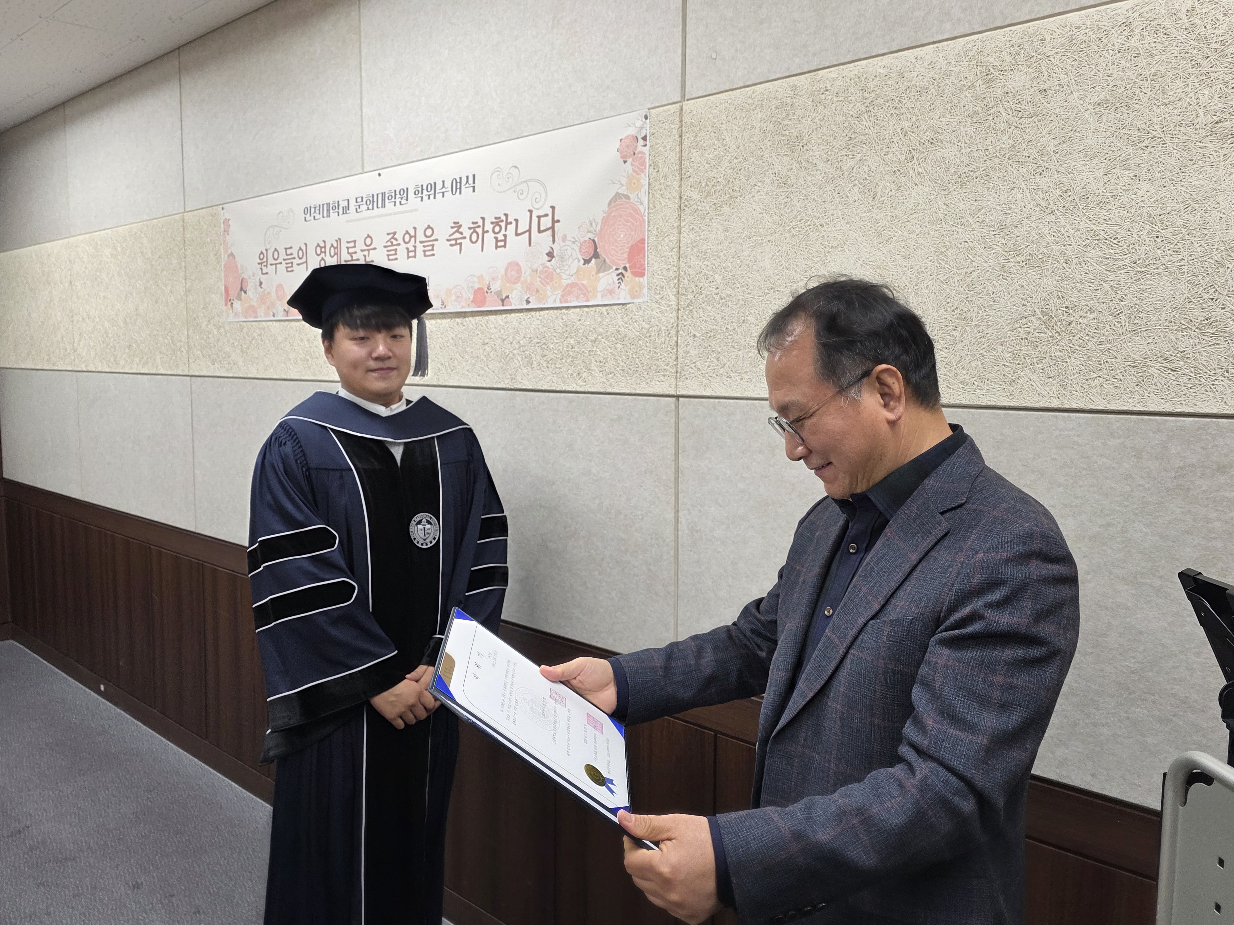 KakaoTalk_20260220_125845136_09.jpg