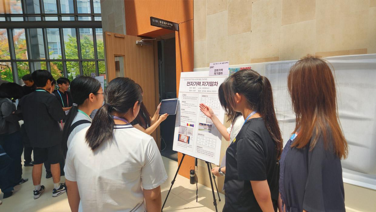 인천대학교 무한상상연구소, 인천광역시교육청 융합교육체험센터 탐구기반 수·과학 융합프로젝트 성황리 마무리 대표이미지