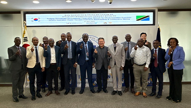 인천대학교 환경융합기술연구원, KOICA 연수사업 통해 탄자니아 환경협력 네트워크 구축 대표이미지