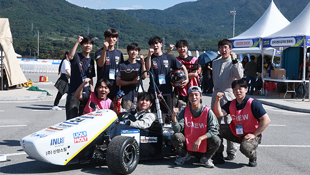 인천대 INU Racing, 첫 EV 대회 출전에서 '전비효율부문 대상' 수상 대표이미지