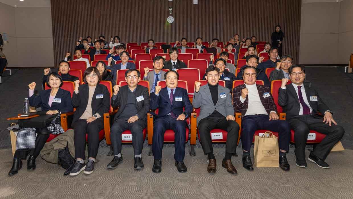 Incheon National University LINC3.0 Project 2024 BTogether to spread performance in the bio-convergence industry: The results of the ICC Institute of Industrial Science and Technology Symposium on Bio-convergence 대표이미지