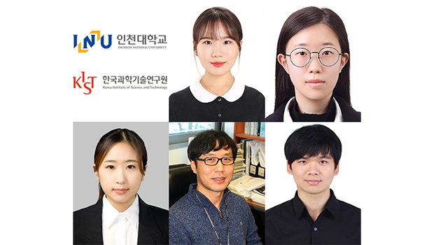 Incheon National University–KIST Research Team Develops High-Performance Reversible Molten Carbonate 대표이미지