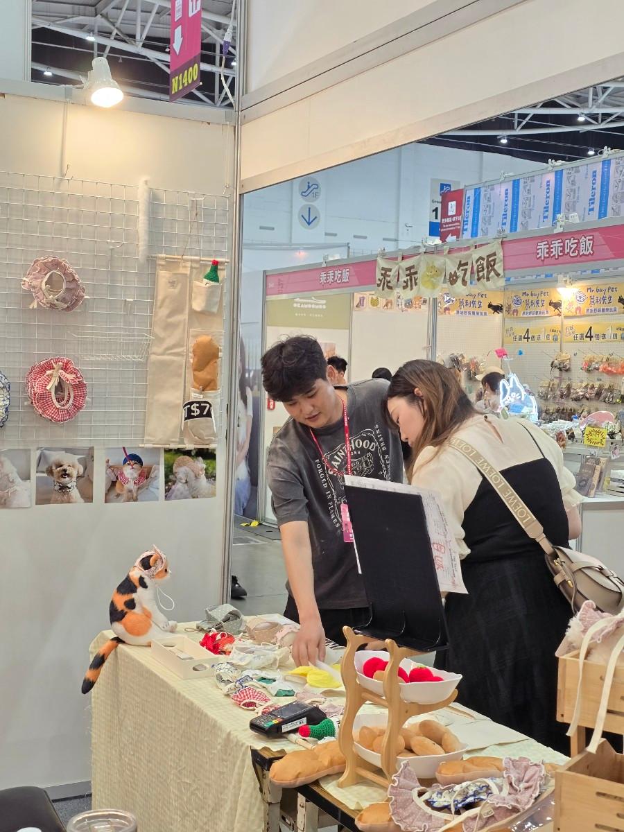 2026 CHANCHAO TAIPEI PETS SHOW 대표이미지