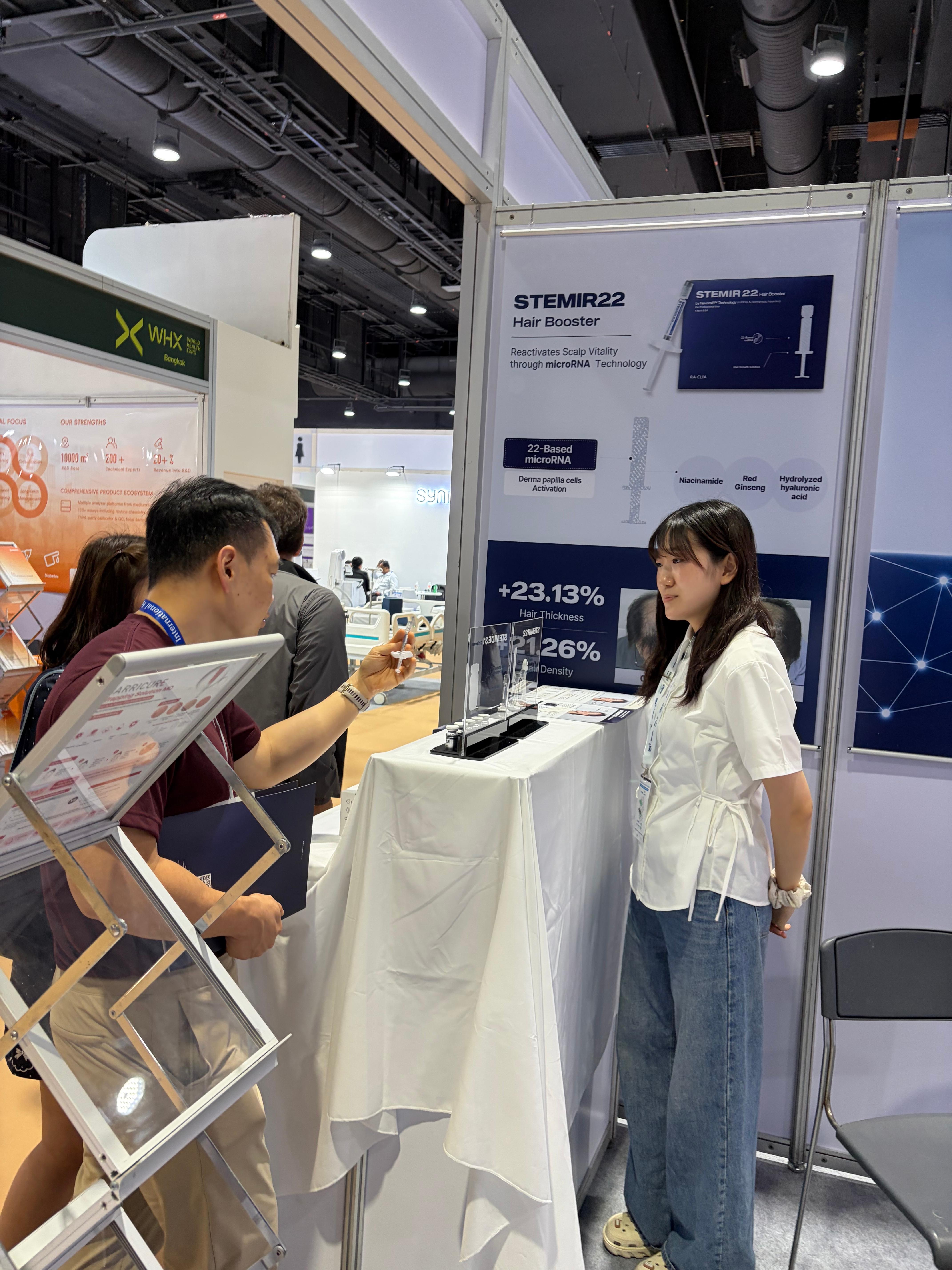 WHX 2026 bangkok 전시 지원 대표이미지