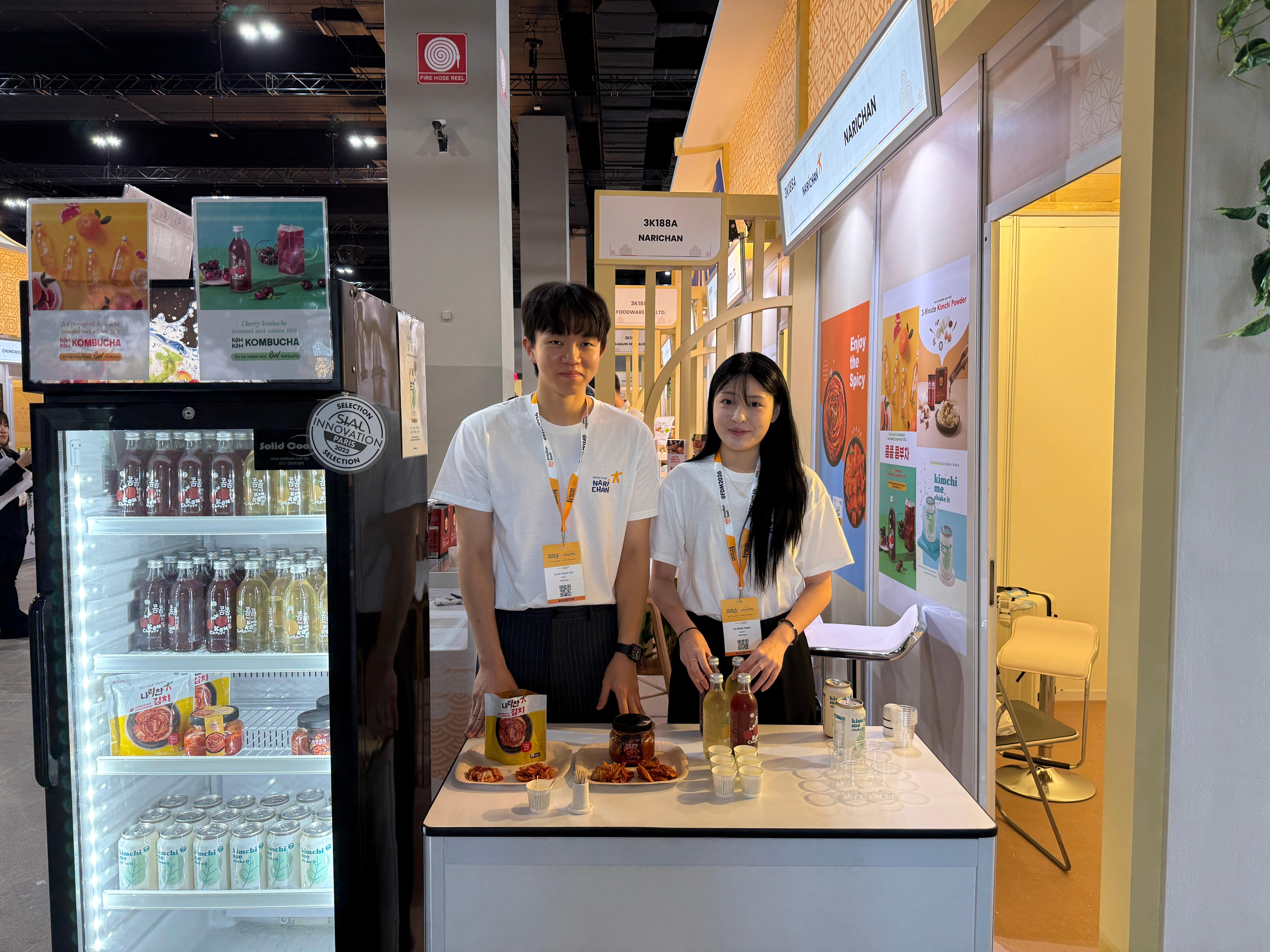 Food & Drinks Malaysia by SIAL 전시 지원 (1) 대표이미지