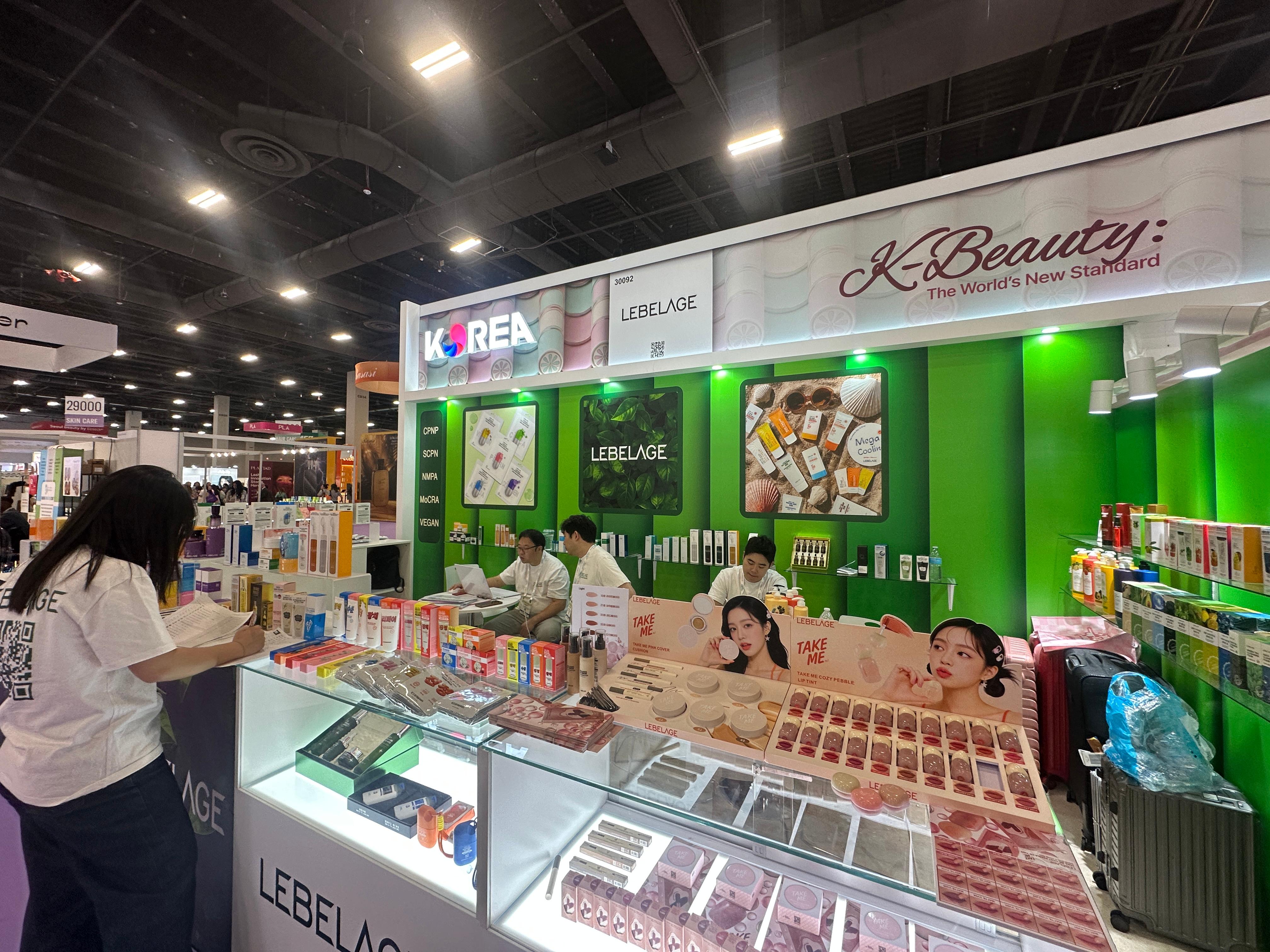 2026 Cosmoprof North America 전시 지원 (2) 대표이미지