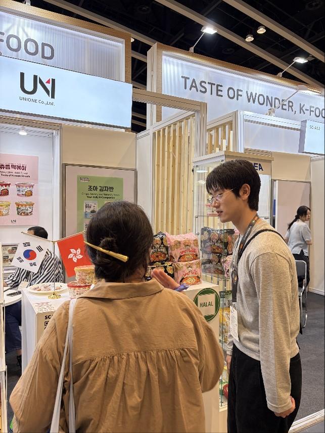 HKTDC Food Expo 전시 지원 대표이미지