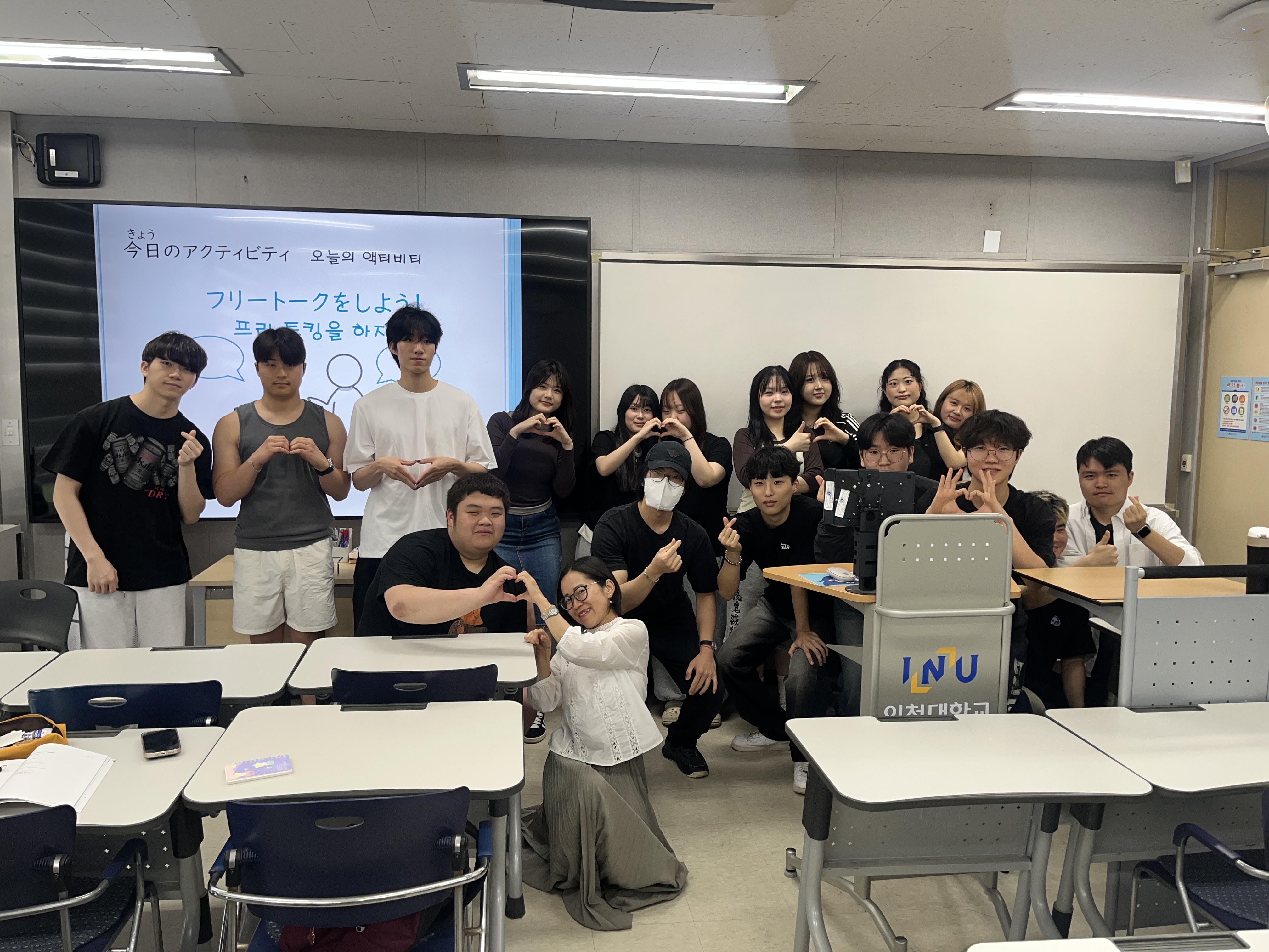 26-1학기 기초일본어회화 A반_4.jpg